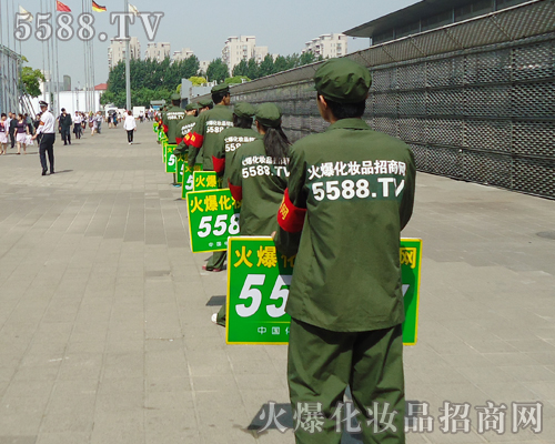 ���ŵ�Ę������F���վ��