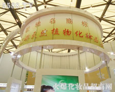 ����ֲ��ڰl(f��)�z������-�Ϻ�CBE