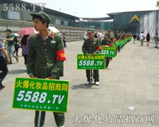 һζ�ĈԳ����Ʉ�ʮ��