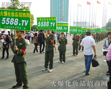 �҂����೬Խ����������ډѴ�