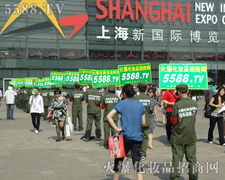 ׌�������ҵ��𱬮a(ch��n)Ʒ��׌�S���е������������