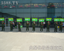 �҂��ഺ��ʎ���҂�����w�P