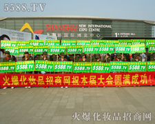 ���ƏV�����P�ķ���