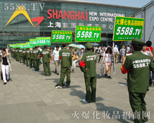 �ɹ����h���ڸ��ڊ^����