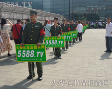 ���������������������ͦ�ص����Rվ��