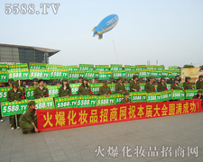 �ϰ��˵Ļ����(du��)���W����5588������