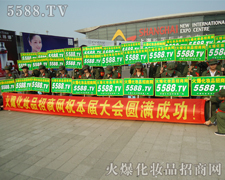 ֻҪ���ڑ�����һ��������ɹ�