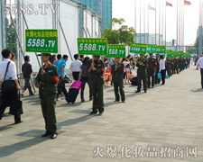 �@��Ӱ���������e�O���ϵ�����