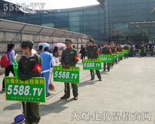 ���������Gɫ܊�b�Ļ����SˬӢ��