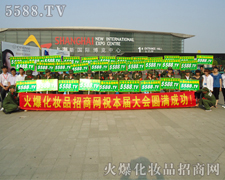 �һ��ěQ����ɽһ�����