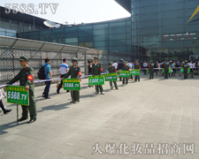 �𱬾W(w��ng)���^����������a�a�GҰ�б��v���b���E�R