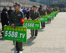 �҂��^�����҂���Խ