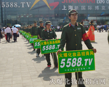 ���F(xi��n)Ŀ��(bi��o)������һ���D��ġ��Գֵ��^��