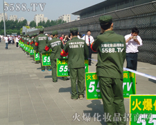 �Ì������ǻ���չ�F(xi��n)�𱬪��ص��L(f��ng)��