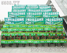 �𱬻��yƷ���̾W(w��ng)��ȡ�ø������˲�Ŀ�ĳɿ�(j��)