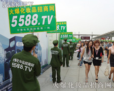 �҂����d���҂���ϲ�����������ի@