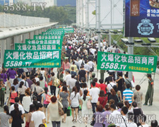 ���p���Č���׷�������p��������ƴ��