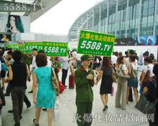 ��η�D�y�����o�ڿ����҂��ǻ���