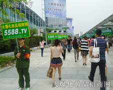 ���������Ì�(sh��)���C��һ��