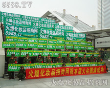 �Љ�����ϣ�������ľ����w��