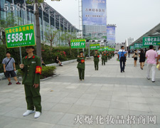 ���(du��)��gӭ�M(j��n)������Ⱥ