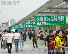 ������,5588.tv������(ji��n)�ֲ�и