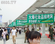 �𱬻��yƷ���̾W(w��ng)�V��������(hu��)���