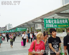 ����Ҳ�ǏV��������(hu��)�ĳ���