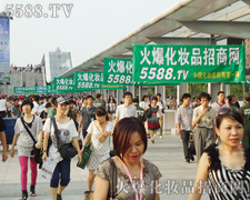 �𱬻��yƷ���̾W(w��ng)�F(tu��n)�(du��)�ĚgЦ�w�P(y��ng)�ڕ�(hu��)��(ch��ng)