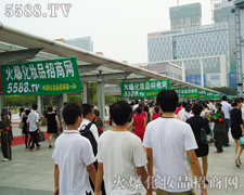 �𱬻��yƷ���L������һ�θ���