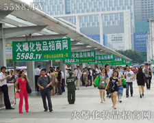 ÿһ��(ch��ng)���I(y��)���[��(hu��)�҂�����ϧ�ƴ����(sh��)