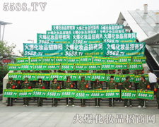 ��������͑�(chu��ng)��Ч��