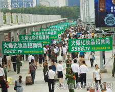 �V��������(hu��)���Еr(sh��)������һ֧�(du��)��л�