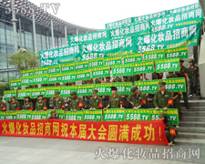 ؟(z��)������I(xi��n)�Ļ𱬾������M�V��������(hu��)