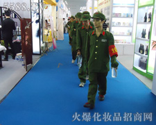 �𱬾W(w��ng)���߻��^·