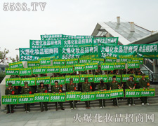 �����@�����_��չʾ�Լ��ă�(y��u)��