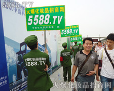 ����ҵص��¹����𱬾W(w��ng)�ĸ�������