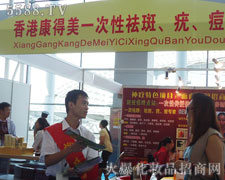 ��ۿ��������t(y��)�B(y��ng)���о�������35�ÏV��������