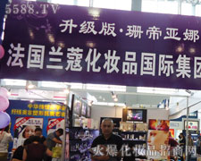 �����mޢ���yƷ���F��35�ÏV��������