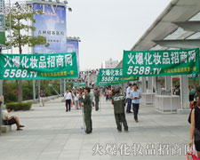 �������(du��)����ғ���һ�l·