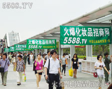 ������������