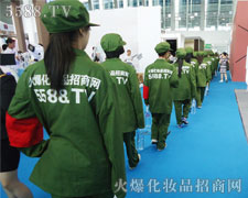 ���ˈ�(ji��n)�g���εı�Ӱ