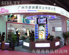 �V�������𾟌�(sh��)�I(y��)���޹�˾��35�ÏV��������������