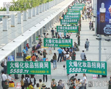 �ݺƴ������҂�����ɫ