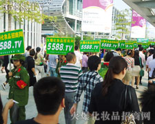 �������˳������҂������(ji��n)��