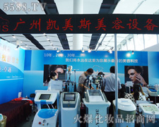 �V�݄P��˹�����O�����޹�˾��35�ÏV�����������̼���