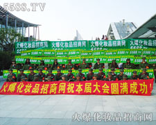 �𱬻��yƷ�_̤��(sh��)�ص����^(gu��)ÿһ��(ch��ng)ʢ��(hu��)