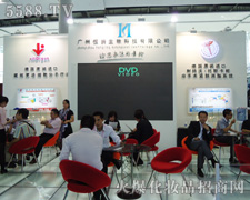 �V�ݺ��g����Ƽ����޹�˾��35�ÏV��������