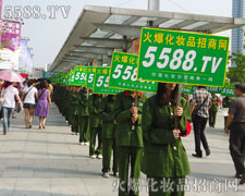 ���������µĈԳ��c����