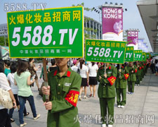 �t�������G܊�b �𱬾W(w��ng)����ɫ